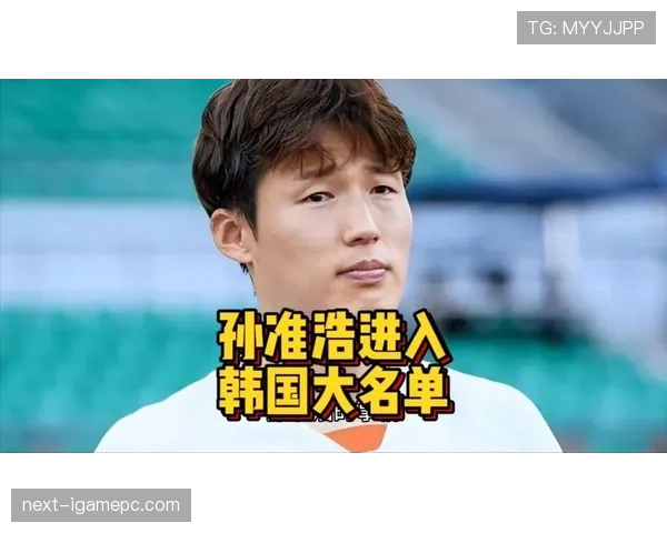 孙准浩在韩国喝个咖啡都要掐表计时？