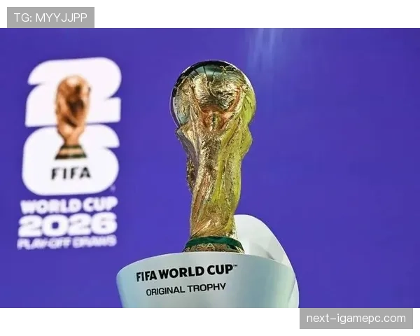 2026世界杯第三名怎么争晋级